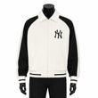 New York Yankees Blocking Varsity Jacket
