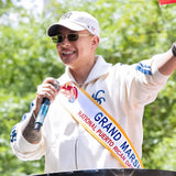 Daddy Yankee Puerto Rican Day Parade Jacket