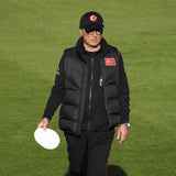 Turkish National Football Team Manager Vincenzo Montella Vest